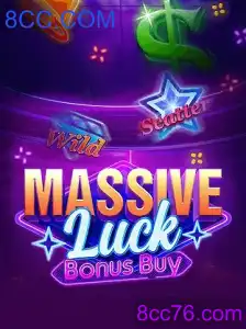 Descubra o Fascinante Mundo de MassiveLuckBonusBuy